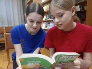 День информации «Профориентация: формула выбора»