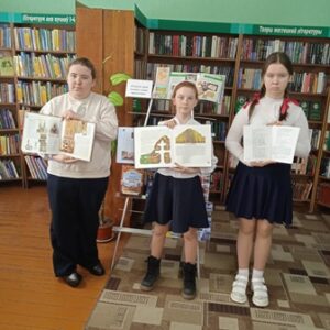 Исторический экскурс «Слуцкие пояса – национальное достояние Беларуси»