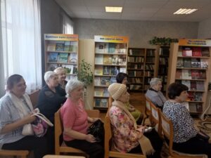 Встреча с книгой «Дорогами родного Полесья»