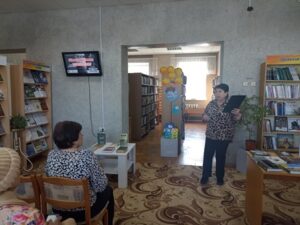 Встреча с книгой «Дорогами родного Полесья»