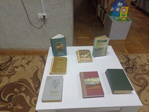 Встреча с книгой «Дорогами родного Полесья»