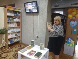 Встреча с книгой «Дорогами родного Полесья»
