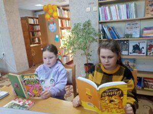 Литературный юбилей «Павел Мисько и его сказочные приключения»