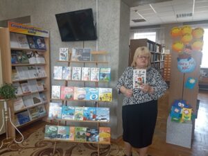 День библиографии «Что искать? Где искать? Как искать?»