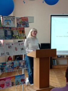 Сотрудники Слуцкой районной центральной библиотеки приняли участие в XV областном педагогическом марафоне «Развиваем таланты — создаем будущее»