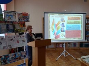 Сотрудники Слуцкой районной центральной библиотеки приняли участие в XV областном педагогическом марафоне «Развиваем таланты — создаем будущее»