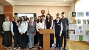 Правовая консультация «Современная налоговая система Беларуси»