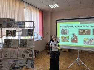 Орнитологическая мозаика «В гостях у птичьих друзей»