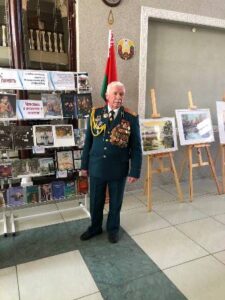 Книжно-иллюстративная экспозиция «Чернобыль: судьбы, события, память»