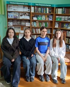 День библиографии «Каталоги, картотеки – ваши помощники»