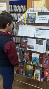 Экологический час «Двадцать секунд, которые потрясли мир»