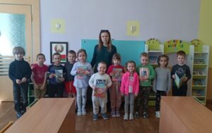 Сказка вслух «Солнце на страницах»
