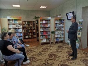 День информирования «Тренды и новые направления развития туризма»