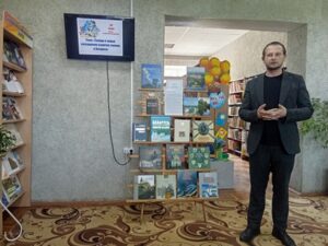 День информирования «Тренды и новые направления развития туризма»