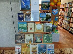 День информирования «Тренды и новые направления развития туризма»