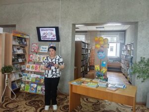 Экскурсия «Библиотека – территория друзей»