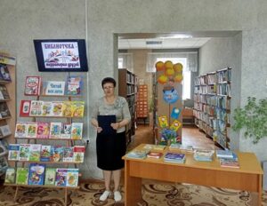 Экскурсия «Библиотека – территория друзей»
