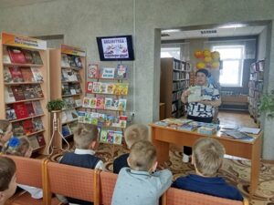 Экскурсия «Библиотека – территория друзей»