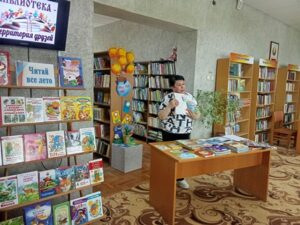 Экскурсия «Библиотека – территория друзей»