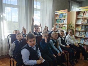 Экскурсия «Книжки ждут тебя»