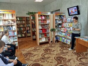 Экскурсия «Книжки ждут тебя»