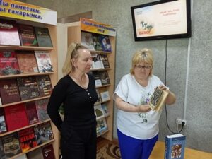 Литературный набат «Пусть поколения помнят»