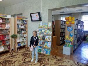 Развлекательная программа «Я держу в ладонях солнце»