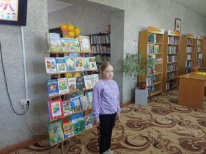 Развлекательная программа «Я держу в ладонях солнце»
