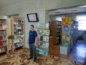 Развлекательная программа «Я держу в ладонях солнце»
