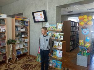 Развлекательная программа «Я держу в ладонях солнце»