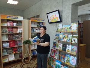 Громкое чтение «На досуге летним днем книгу в руки мы возьмем»