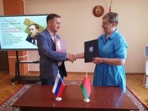 Встреча-портрет с Владимиром Семенчиком «Жизнь. Творчество. Судьба