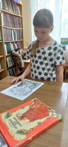 Литературное знакомство «Волшебная страна Александра Волкова»