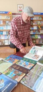 День информации «Беларусь — земля моя независимая»