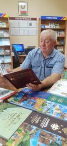 День информации «Беларусь — земля моя независимая»