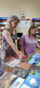 День информации «Беларусь — земля моя независимая»