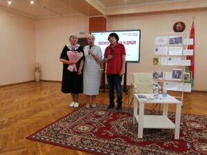 Поэтическая встреча с Александром Николаевичем Карпенко «Космос сердца и души»