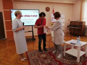 Поэтическая встреча с Александром Николаевичем Карпенко «Космос сердца и души»