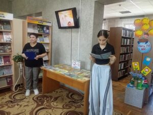 Книжный аукцион «Читаем о добре и вере»