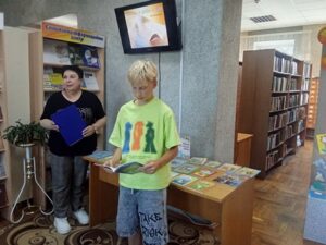 Книжный аукцион «Читаем о добре и вере»
