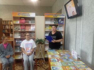 Книжный аукцион «Читаем о добре и вере»