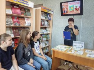 Литературные именины «В гости к крокодилу Гене и его друзьям»