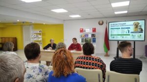 Единый день информирования «Экологическая культура – ответственность каждого»