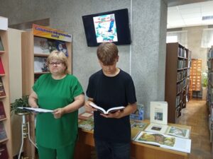Исторический экскурс «Не знікне цуд прыгожага пісьменства»