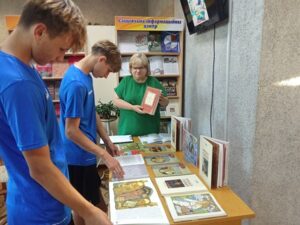 Исторический экскурс «Не знікне цуд прыгожага пісьменства»