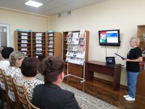 Единый день информирования «День народного единства как фактор национальной гордости»