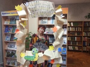 Праздничная встреча «С любовью к книге»