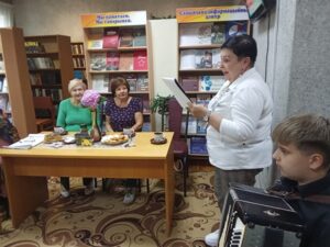 Праздничная встреча «С любовью к книге»