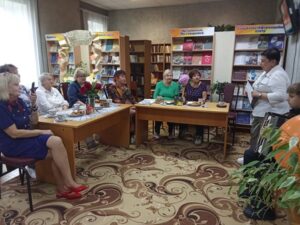 Праздничная встреча «С любовью к книге»