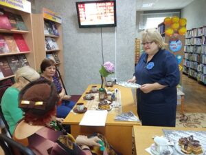 Праздничная встреча «С любовью к книге»